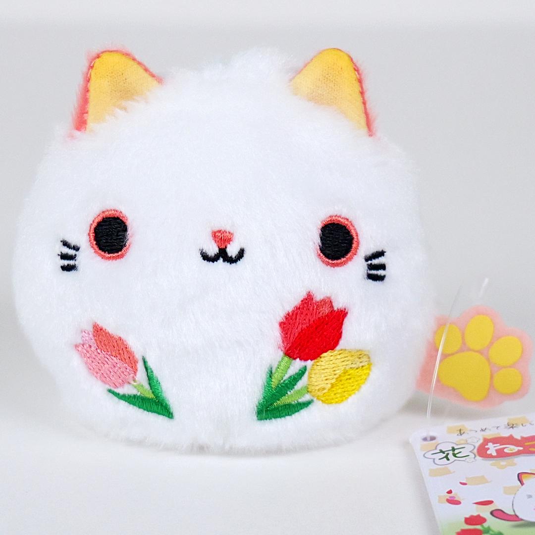 Neko Dango Beanbag Cat Plush - Tulip Flowers
