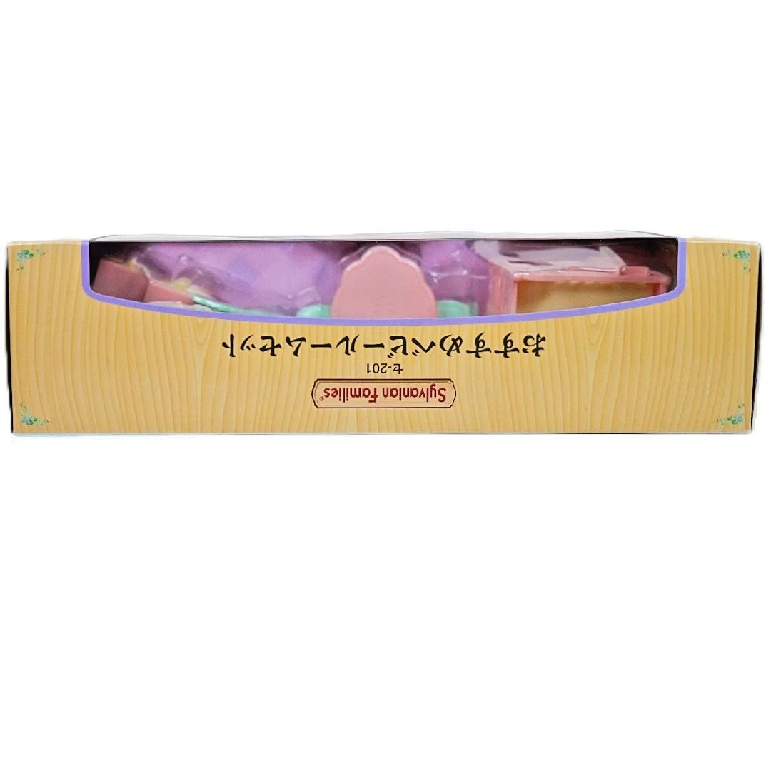Sylvanian Families SE-201 Baby Room Furniture Set