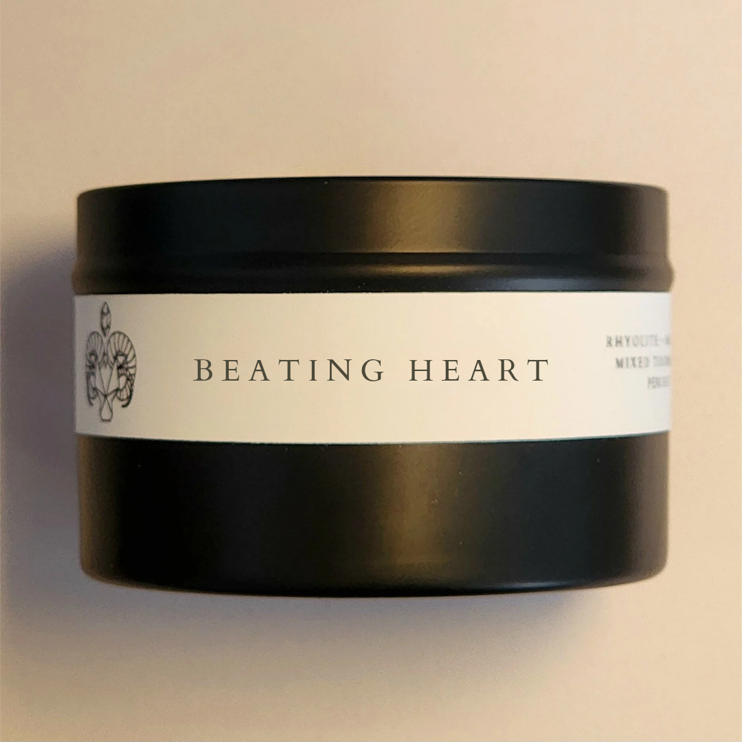 Beating Heart - Black Pepper and Vanilla Buttercream Scented - 8oz Soy Crystal Candle