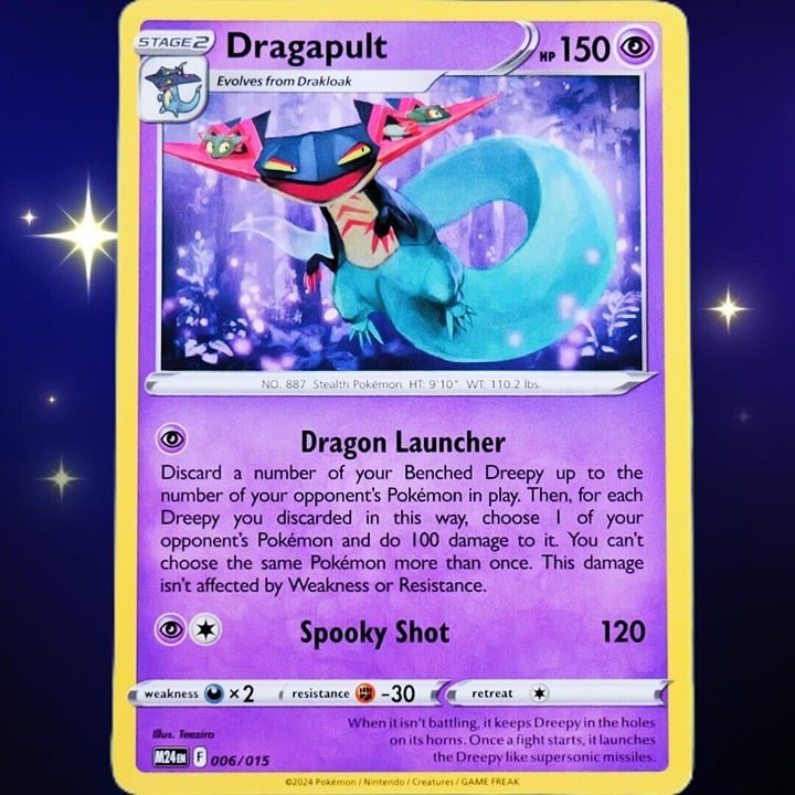 Dragapult - Promo Card - Pokemon TCG McDonald's 2024 Promo #006/015