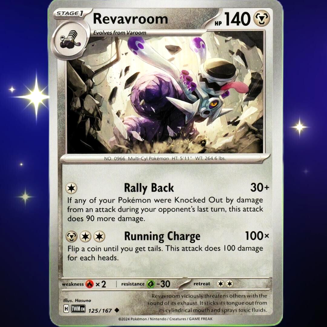 Revavroom - Uncommon - Pokemon TCG Scarlet & Violet Twilight Masquerade #125/167