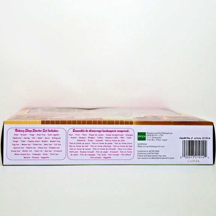 Calico Critters Bakery Shop Starter Set