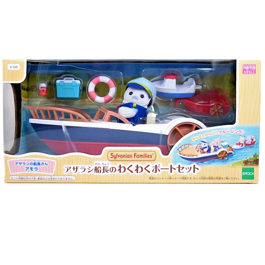 Sylvanian Families V-08 Captain Seal's Boat Set - Please Read