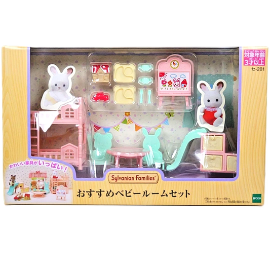 Sylvanian Families SE-201 Baby Room Furniture Set