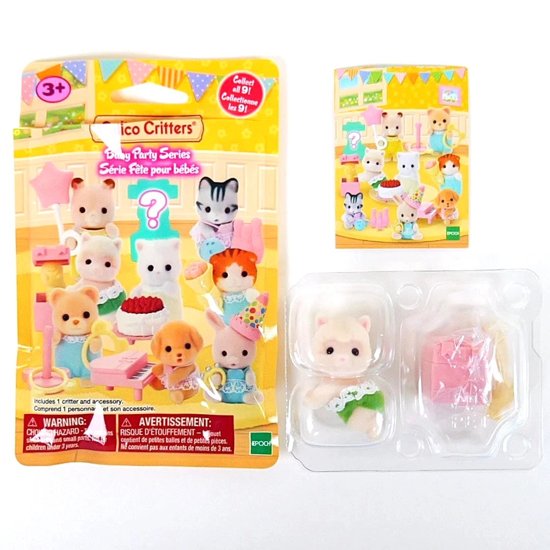 Calico Critters Alpaca Baby w/ Ghost - Baby Party Series