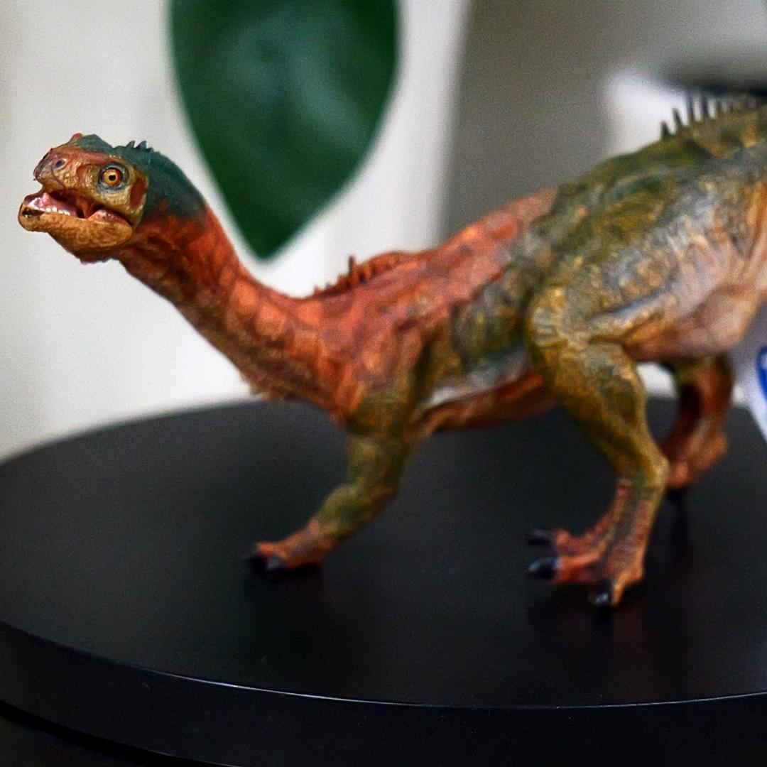 Chilesaurus Dinosaur Figure - Hand Painted & Collectible Toy - Papo 55082