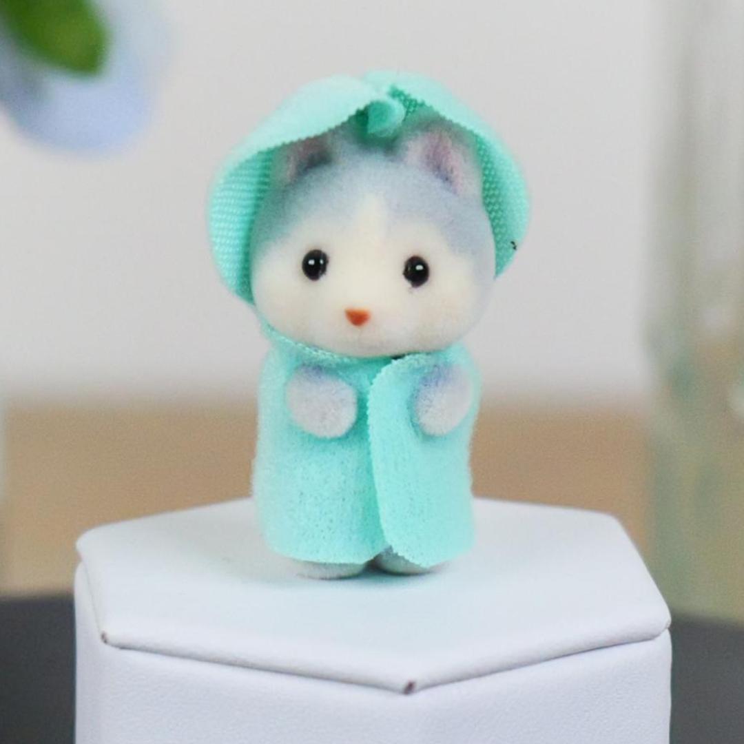Calico Critters Husky Girl Triplet Baby - Please Read