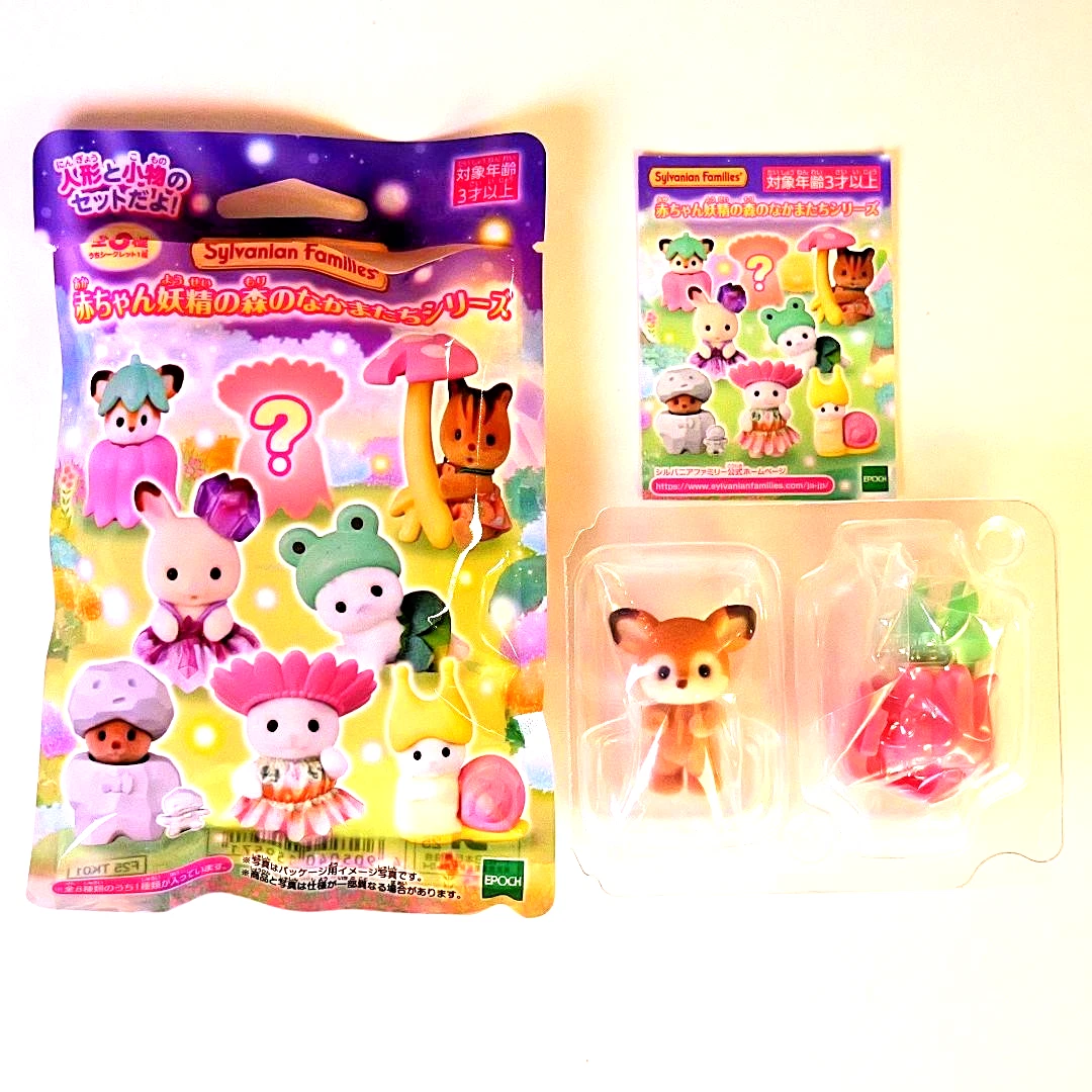 Sylvanian Families BB-14 Baby Fairy Forest Series Willow Deer