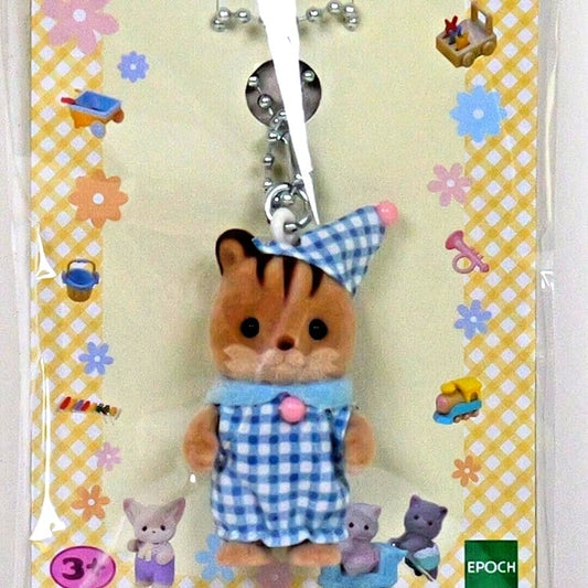 Calico Critters Walnut Squirrel Baby Key Chain