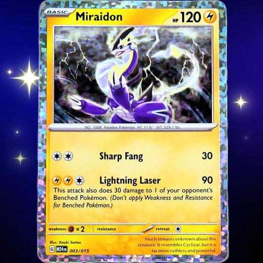 Promo Cards Unveiled Treasures Promo Cards Unveiled Treasures
