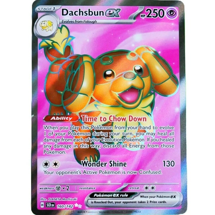 Dachsbun EX - Ultra Rare Holo - Pokemon TCG Stellar Crown #160/142