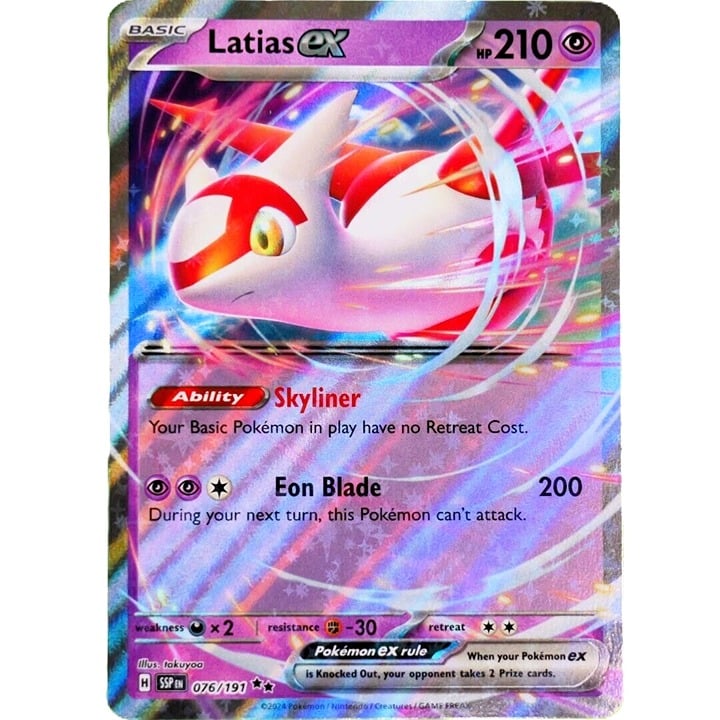 Latias Ex - Double Rare - Pokemon TCG Surging Sparks #076/191