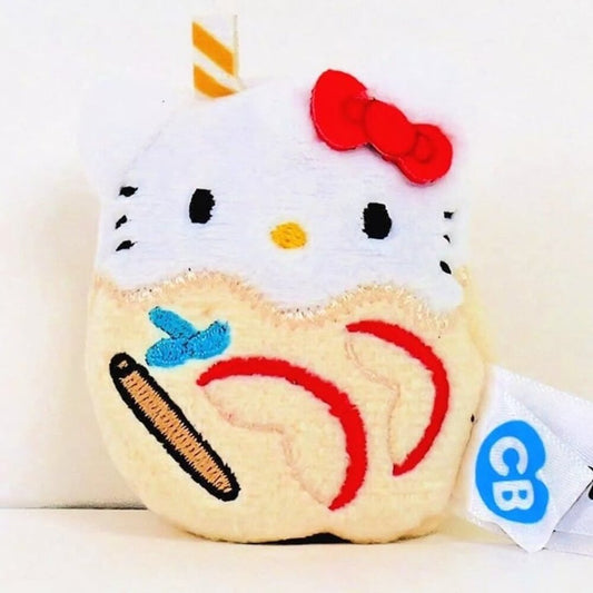 Hello Kitty and Friends Cutie Beans Series 3 - Hello Kitty with Blue Clip Case - Like New