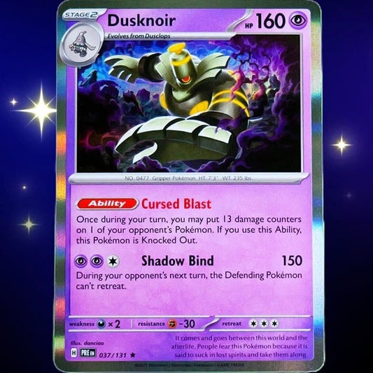 Prismatic Evolutions Unveiled Treasures Prismatic Evolutions Unveiled Treasures