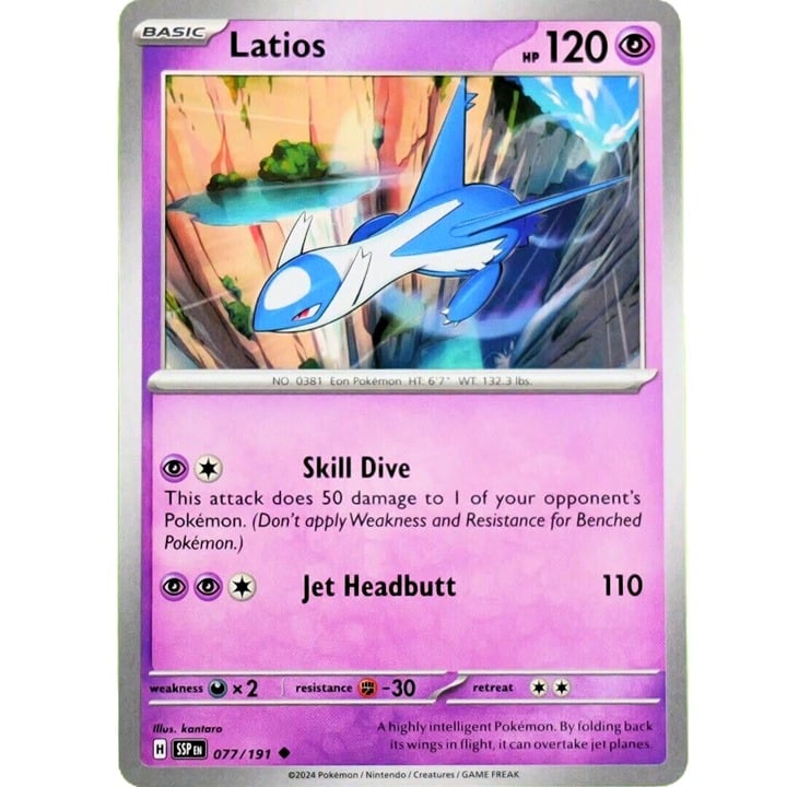 Latios - Uncommon - Pokemon TCG Surging Sparks #077/191