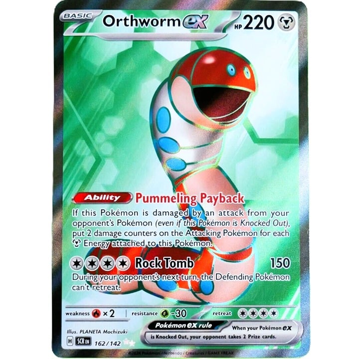 Orthworm EX - Ultra Rare Holo - Pokemon TCG Stellar Crown #162/142