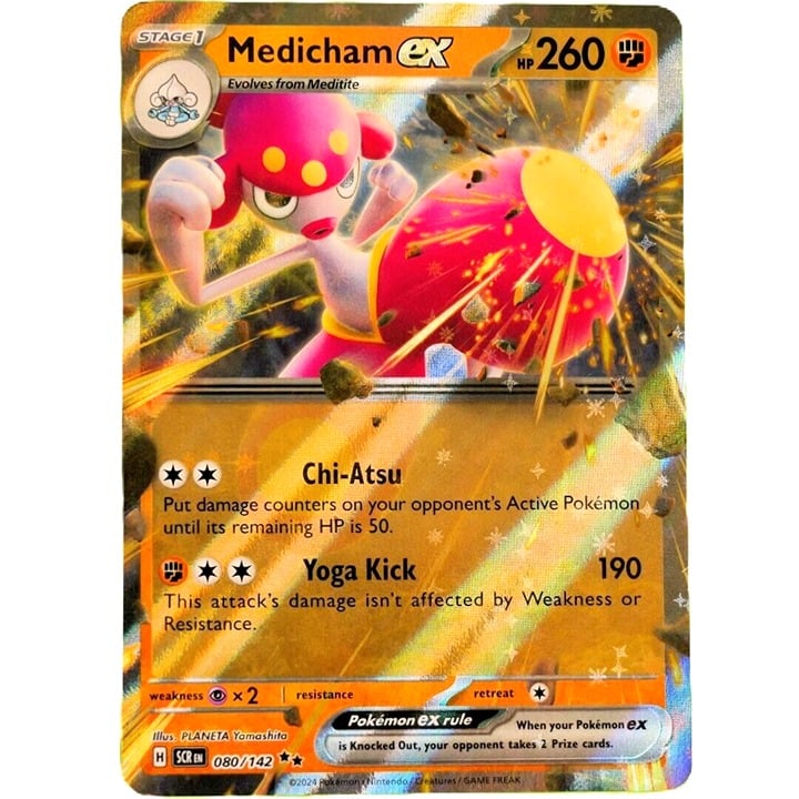 Medicham Ex - Double Rare Holo - Pokemon TCG Stellar Crown #080/142